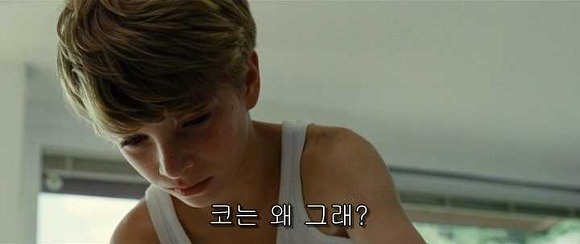 굿나잇 마미 :우리 엄마 어딨어요? 06 | 인스티즈