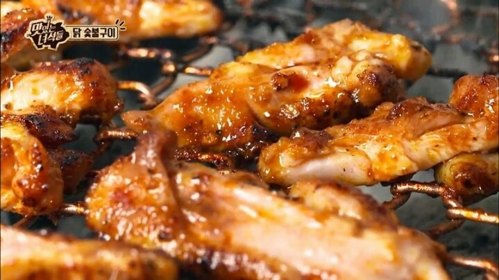 맛있는 녀석들 3가지맛 닭숯불구이편.jpg | 인스티즈