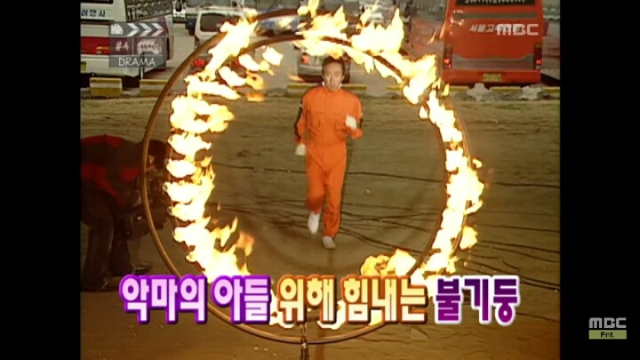 낚시왕 박명수.jpg | 인스티즈