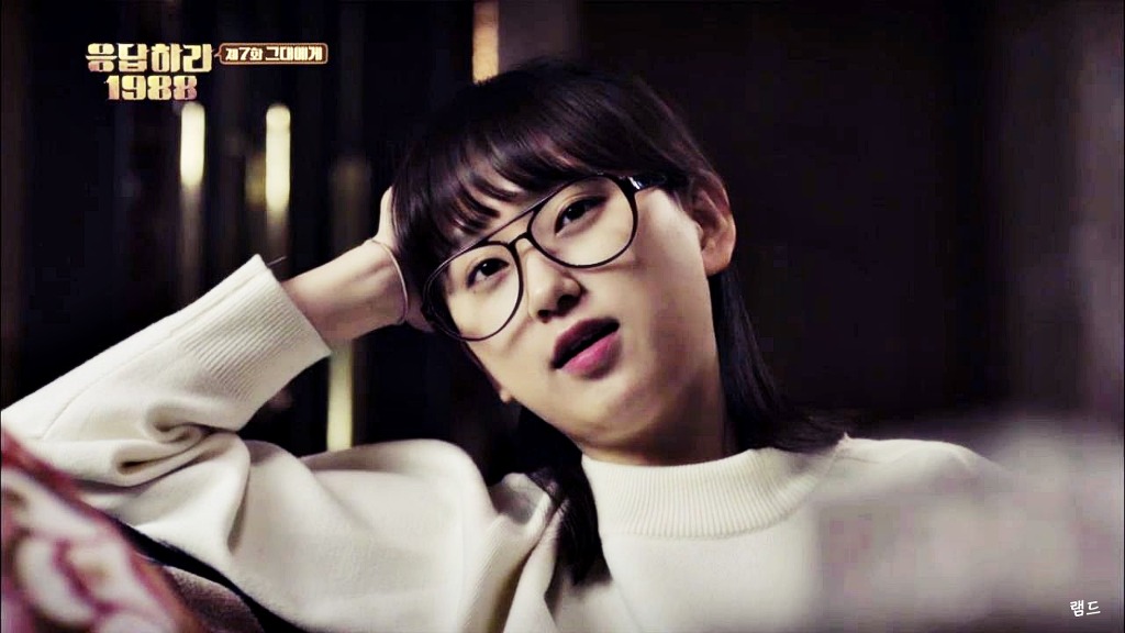 응답하라 1988의 청순 여제 성보라 | 인스티즈