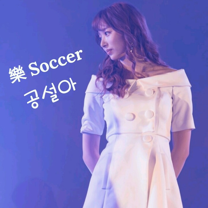 이거보고 ㅂㄷㅂㄷ하면 나 꼰대냐?? .jpg | 인스티즈