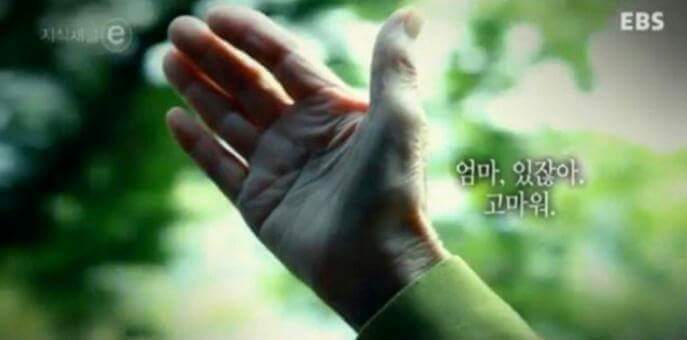 엄마의 시간 | 인스티즈