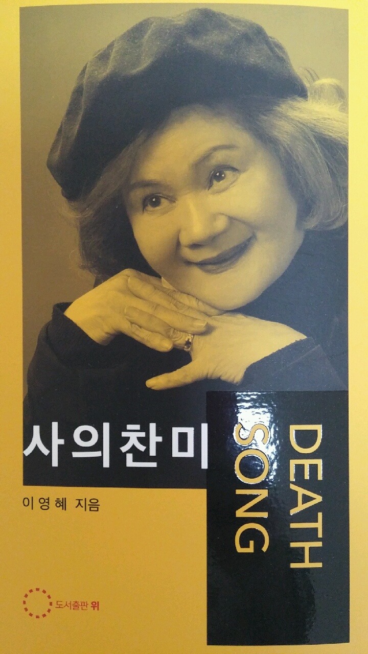 다경출판 이미지