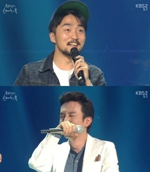 인생이 부정적이면서 긍정적인 유병재ㅋㅋㅋㅋㅋㅋㅋㅋㅋㅋㅋㅋㅋㅋㅋㅋㅋ | 인스티즈