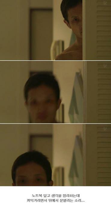 역대급 반전 드라마 ㄷㄷㄷ.jpg | 인스티즈