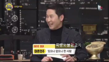 인간관계를 알아보는 간단한 심리테스트.jpg | 인스티즈