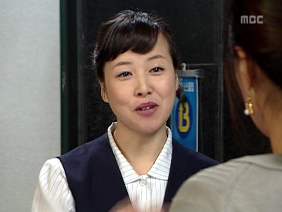 [거침없이하이킥] 재수없고 짜증나는데 멋있는 박해미 ㅋㅋㅋㅋ.jpg | 인스티즈