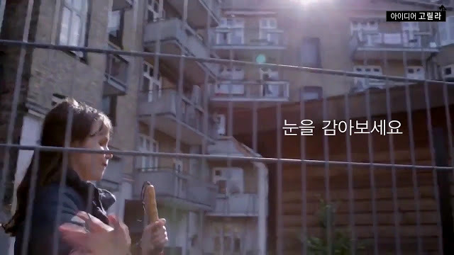 나의 눈이 되어주세요 | 인스티즈