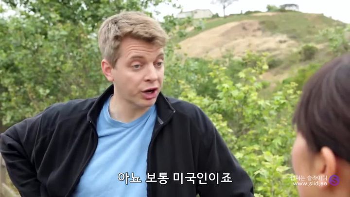아시아인이 서양에 가서 살다보면 겪는 일 | 인스티즈