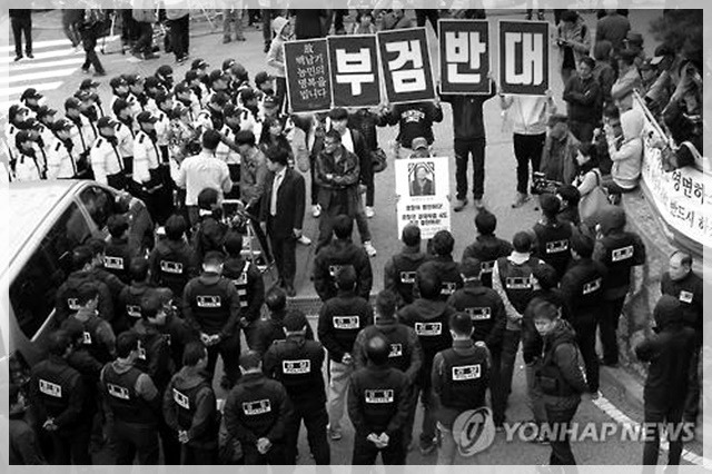 사진으로 보는 대한민국 정치 느와르 10년 (사진많음) | 인스티즈