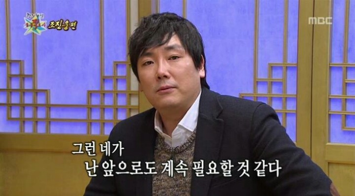 조진웅 멋진 프로포즈ㄷㄷ | 인스티즈