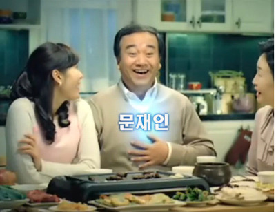 차나라 이미지