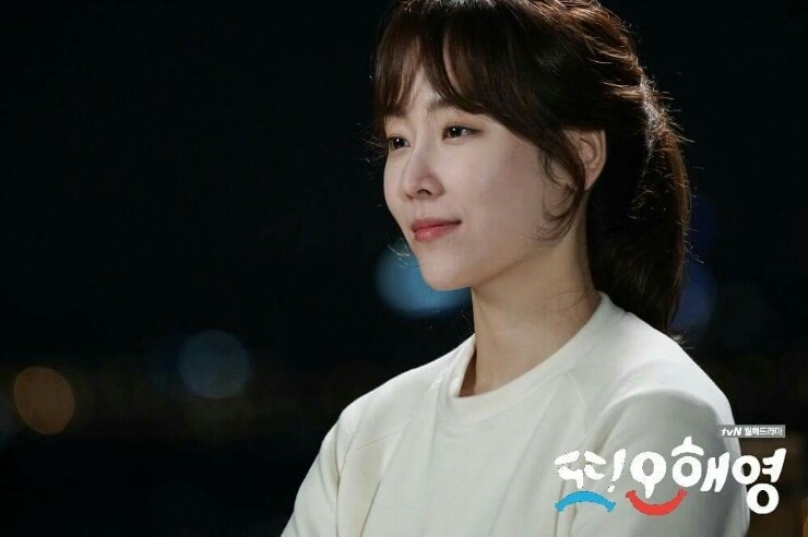 굿바이 오해영 | 인스티즈