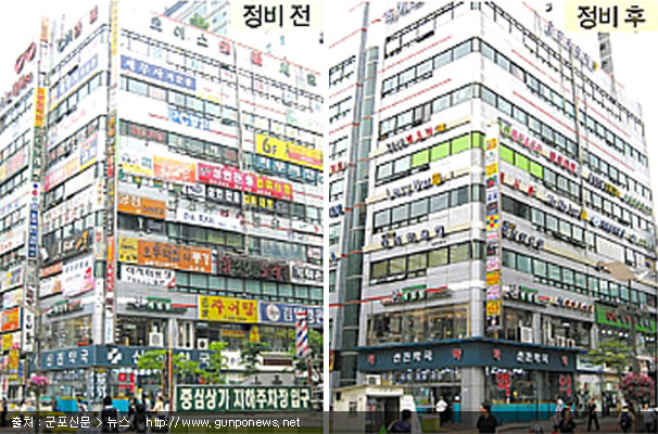 사라지고있어서 너무 다행인 풍경 | 인스티즈