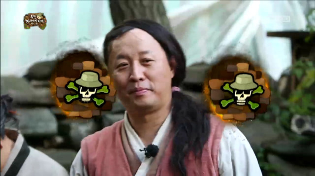 [무한도전] 마이크 피리로 마음을 연주한 해수ㅋㅋㅋㅋㅋㅋㅋㅋㅋ | 인스티즈