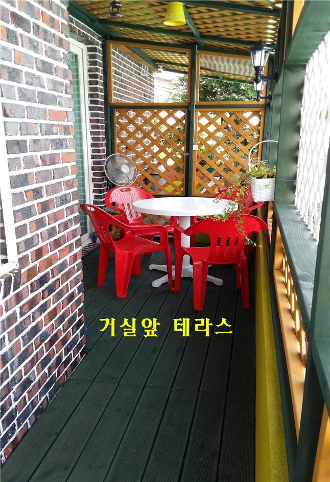착한하우스 이미지