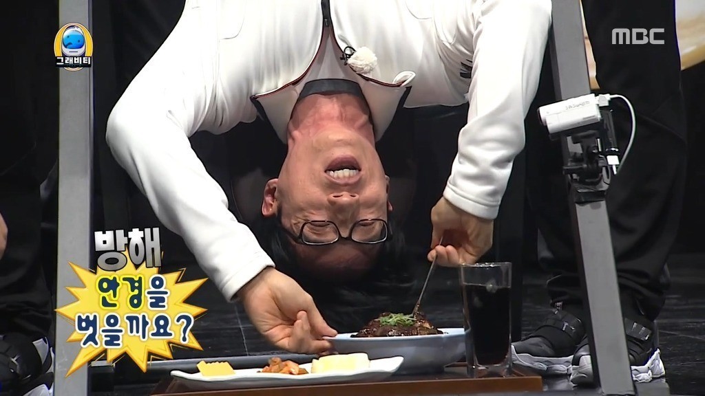 ??? : 어우 진짜 못생겼다 | 인스티즈