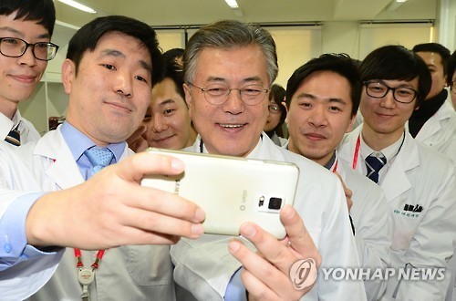 오늘자 문재인 .jpg | 인스티즈