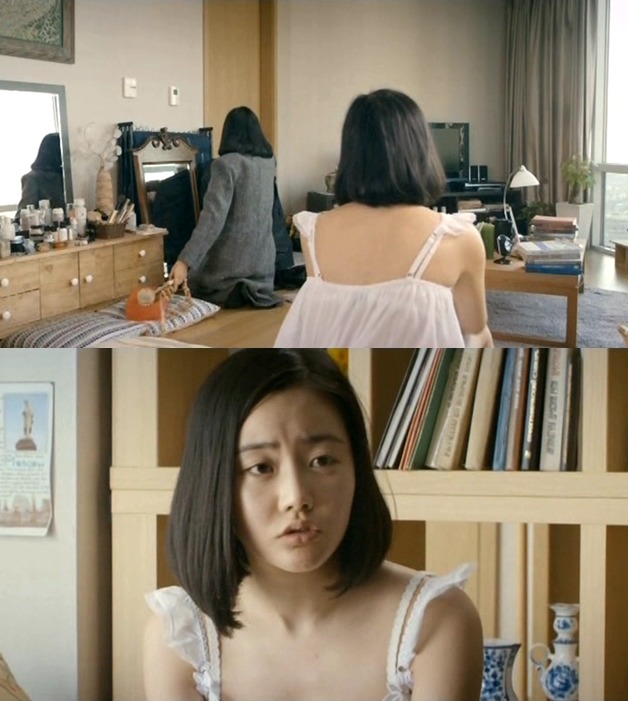 세상은 공평하지 않아 그래서 우리 같은 사람들은 더 열심히 살아야 해! ＜미쓰 홍당무＞ 02 | 인스티즈