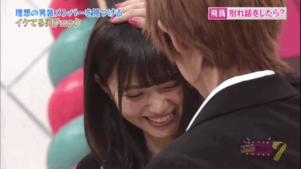 일본아이돌 노기자카46 사이토 아스카 움짤,사진들 | 인스티즈