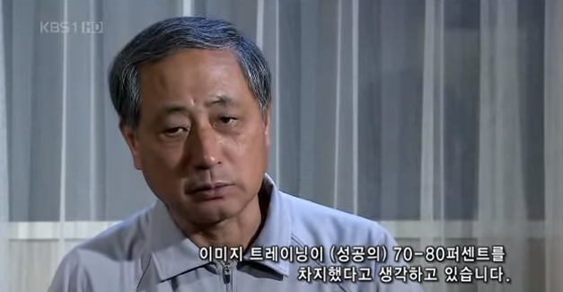 상상의 힘이 얼마나 놀라운지 보여줄게 | 인스티즈