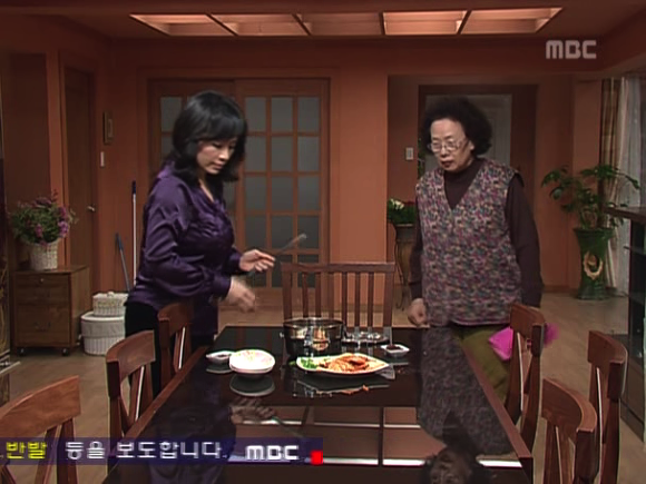[거침없이하이킥] 솥뚜껑 나문희 여사와 박해미의 김장대결.jpg | 인스티즈