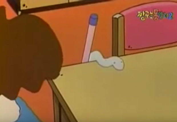 짱구보는데 뱀이 너무 귀여워서 캡쳐 | 인스티즈