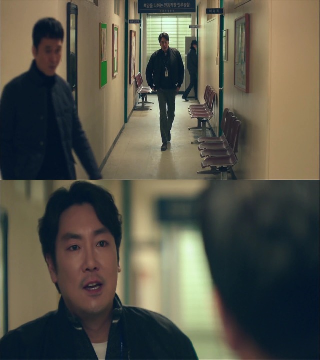 [시그널] 인주 여고생 사건 06.jpg | 인스티즈
