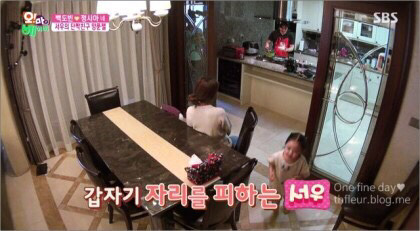 [오마이베이비] 서우 단짝친구 양푼젤 머리카락 짤린날 | 인스티즈