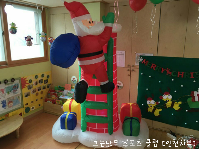 도담어린이집 이미지
