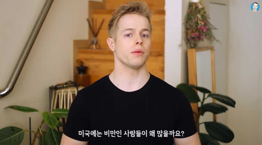 23D63E33596AF16F0EECD7