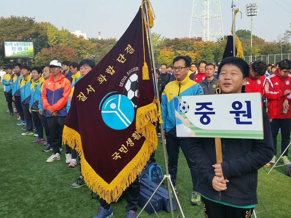 (주)중원에프씨 이미지