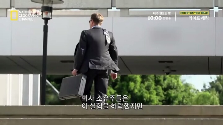 취업면접에서 꼭 물어봐야 할 질문 | 인스티즈