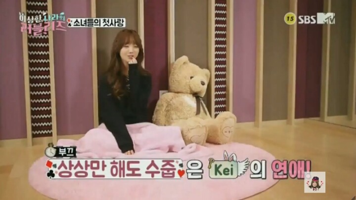 러블리즈 케이가 모솔인 이유 jpg | 인스티즈