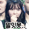 [트와이스] 숫자 1~9중 하나 생각하고 들어오세요 ㅎㅎ (데이터주의) | 인스티즈