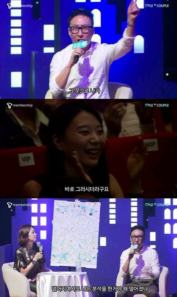 한 개그맨의 성공비결 | 인스티즈