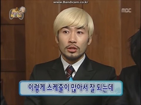 박명수에게 깐족대는 유재석.jpg | 인스티즈