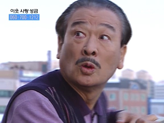 [거침없이하이킥] 탈옥수 개성댁ㅋㅋㅋㅋㅋㅋㅋㅋ.jpg | 인스티즈