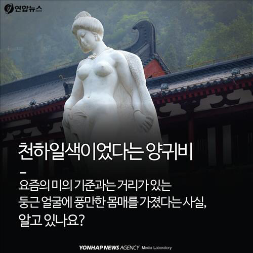 점점 심해지는 우리나라 외모지상주의.jpg | 인스티즈