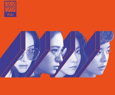 뮤직비디오 조회수 최소 1억뷰 이상 돌파한 케이팝 아이돌 모음 | 인스티즈