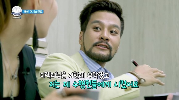 막내의 심부름 | 인스티즈