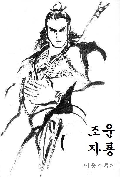 아까운게 없는 사람들 | 인스티즈