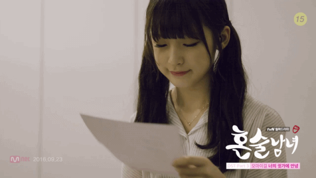 귀여운 오마이걸 아린이 사진이나 보고 가시죠.JPG | 인스티즈