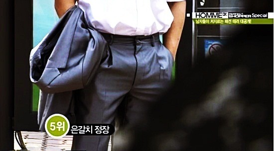 여자들이 싫어하는 남자 패션 | 인스티즈