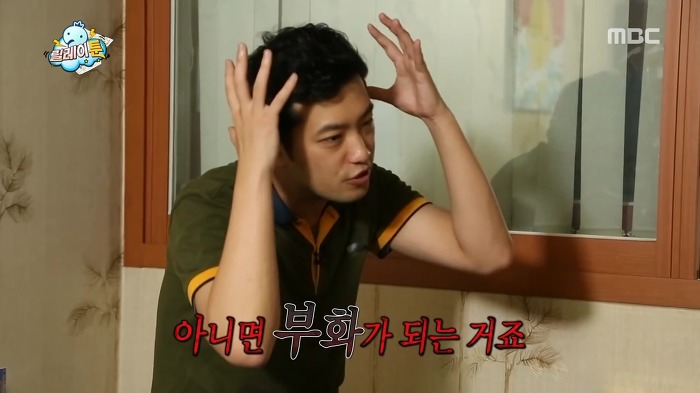 [무한도전] 사스가 웹툰계의 미친자 이말년.jpg | 인스티즈