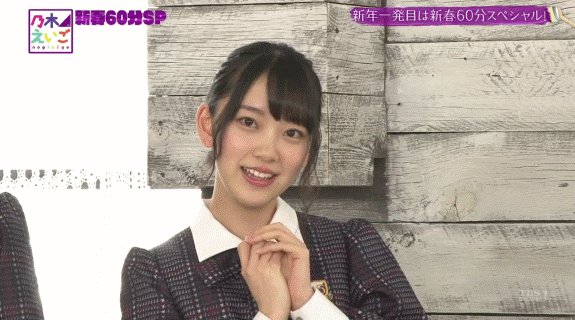 내껀가 싶은 너무 귀여운 일본여자아이돌 | 인스티즈