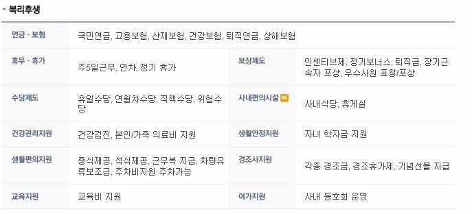 (주)엠아이텍 이미지