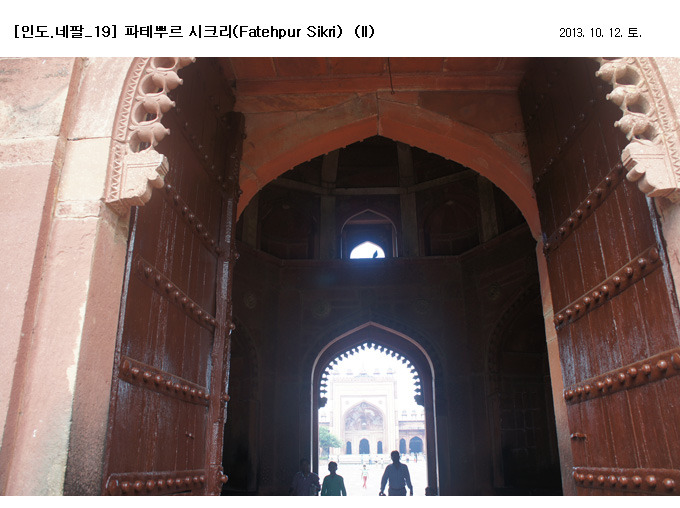 파테 이미지