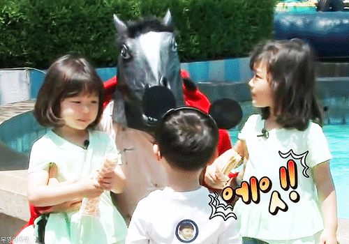 멋진 시안이.gif | 인스티즈