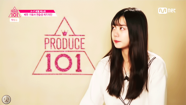 프로듀스101 초창기 아이오아이 김소혜.gif | 인스티즈
